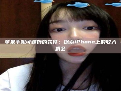 馆陶《2025合肥药研先锋岗位火热召集，薪资翻倍等你挑战！》