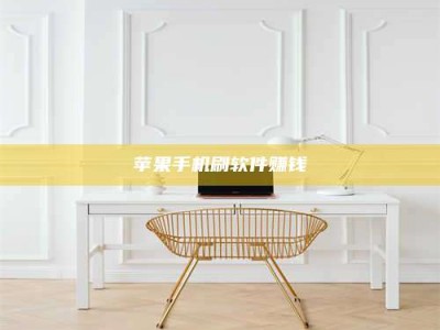 馆陶Ames测试药物——新时代安全性把关神器！