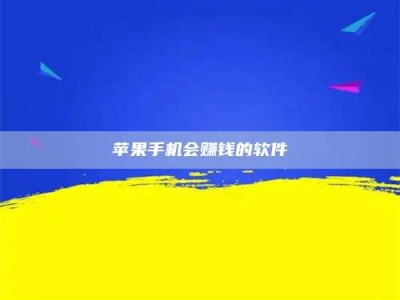 馆陶'健康人试药'：他们凭什么替陌生人拿命试药？