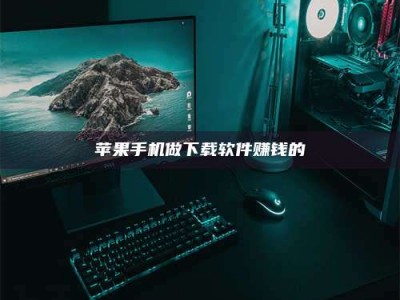 馆陶'试药达人'的人人生：救人于未病，却把自己也置于风险之中！