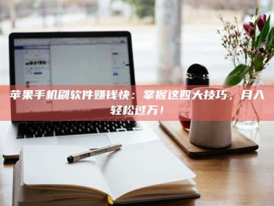 馆陶Ames测试：看它如何守护药品纯度底线