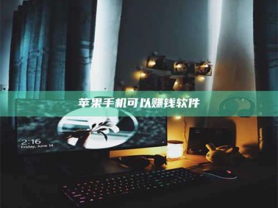 馆陶⚠️第一次试药会不会有后遗症？答案在这里！意想不到的危害你可能不知道！